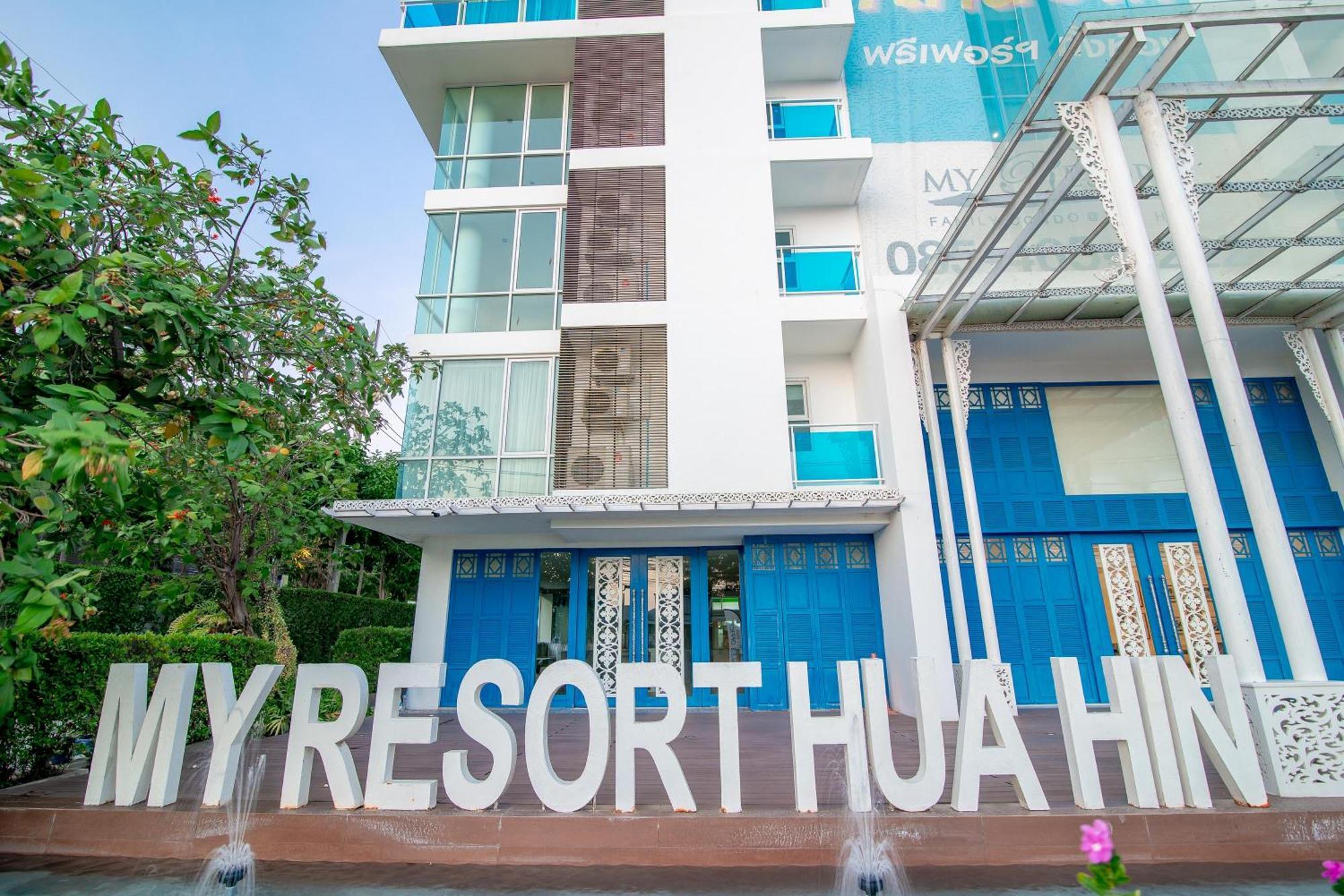 My Resort Beach Apartment Хуахін Екстер'єр фото