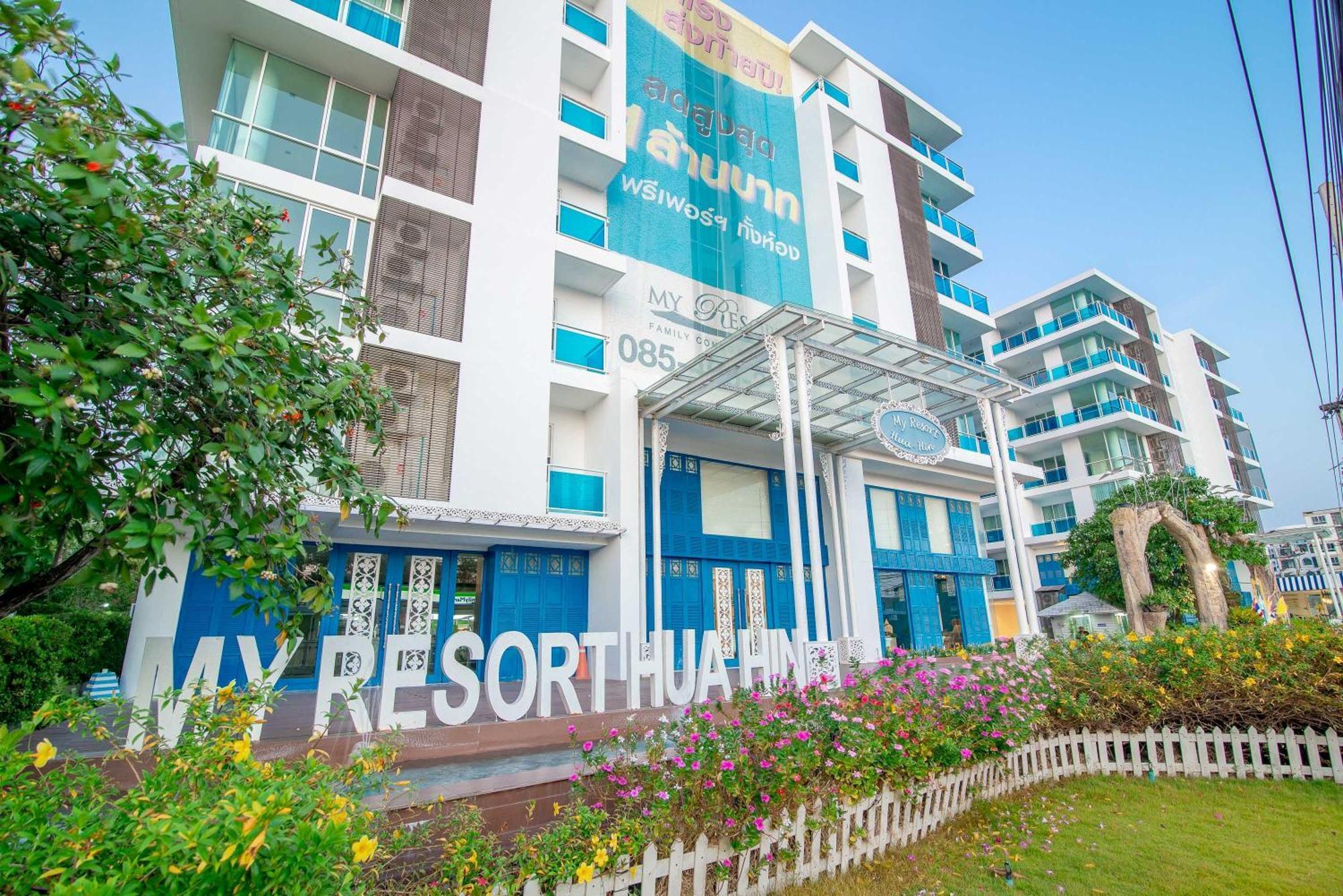 My Resort Beach Apartment Хуахін Екстер'єр фото